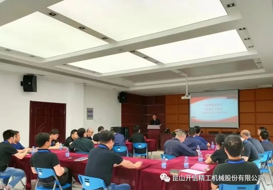 “問(wèn)渠那得清如許，為有源頭活水來(lái)”工程技術(shù)分享會(huì)順利召開(kāi)
